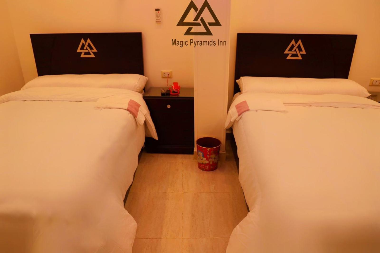 Hotel Magic Pyramids 3*