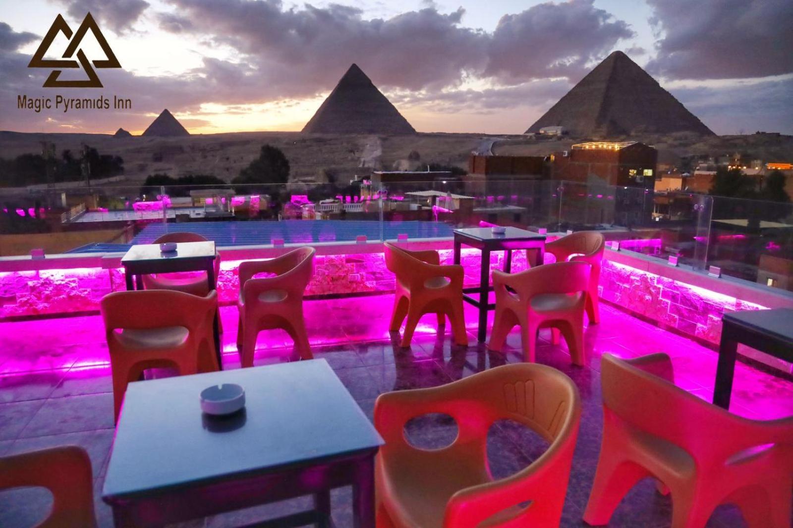Hotel Magic Pyramids 3*